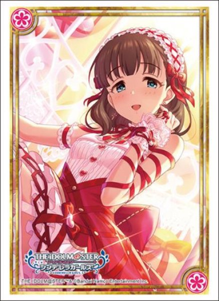 『アイドルマスター シンデレラガールズ』ブシロードスリーブコレクション Vol.4591『佐久間まゆ』永遠の結び愛ver.(75枚入り)